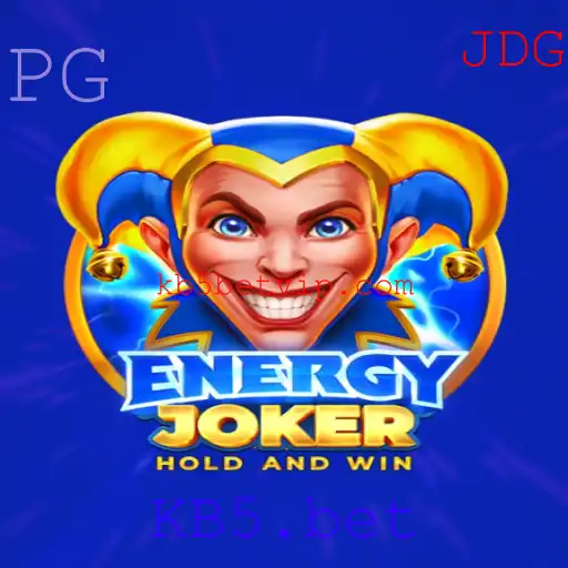 Desvendando o Jogo 