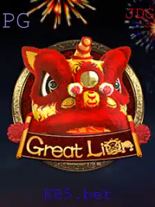 Descubra o Fascinante Mundo de GreatLion: O Jogo de Estratégia Revolucionário